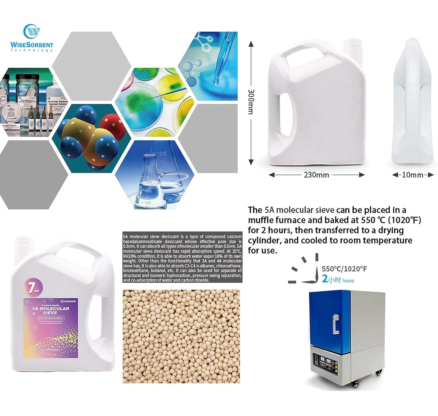 7 lb 5A Molecular Sieve Beads-1.5-2.5mm Bulk Desiccant - Image 5